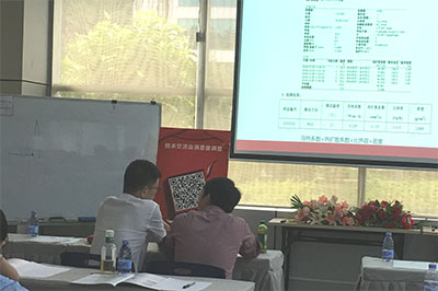美信檢測(cè)