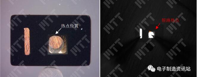 NG二極管熱點定位