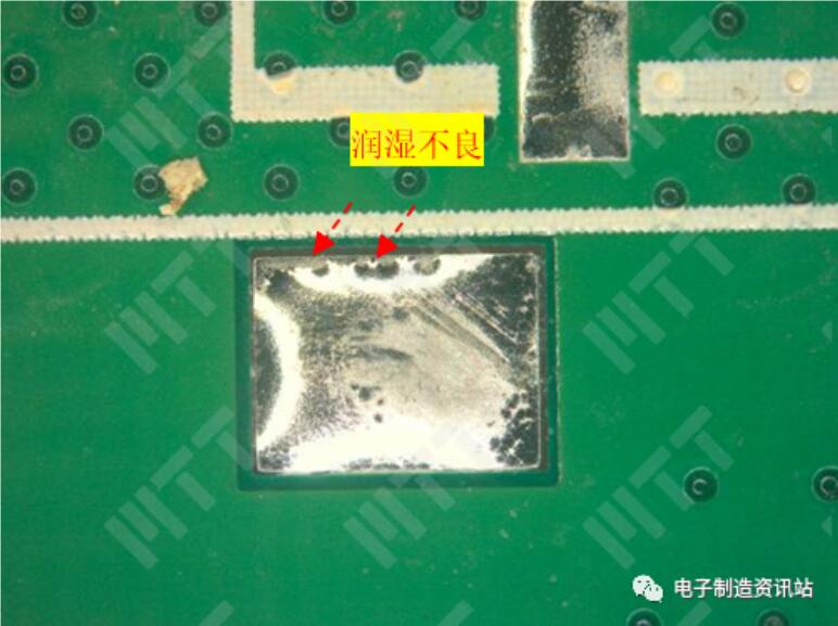 同批次PCB光板浸錫試驗后光學檢查照片